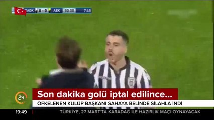 下载视频: Son dakika golü iptal edilince...