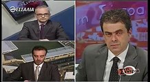 25η ΑΕΛ-Κέρκυρα 0-0 2017-18 Tv thessalia