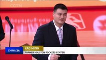 Houston Rockets retires Yao Ming's No. 11 jersey