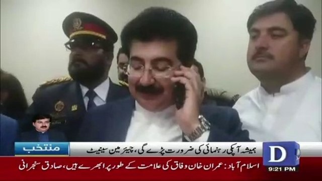 Sadiq Sanjrani Calls Imran Khan After Winning Senate Chairman Seat