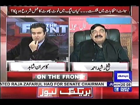 Imran Khan Ne Sahee Jagah Hit Kiya Hai Inhe, Inko Littar Parne Chahiye, Ye Siasi Malshiye Hai - Sheikh Rasheed Grills PMLN