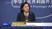 China urges Japan to be cautious about Taiwan issue