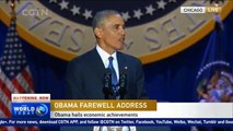 US President Obama delivers farewell address in Chicago
