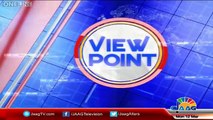 View Point  12th March 2018