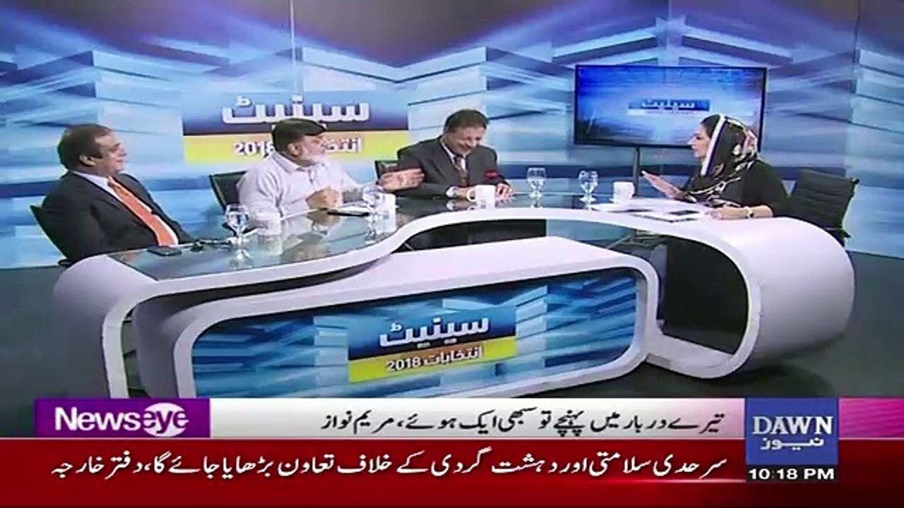 NewsEye - 12th March 2018