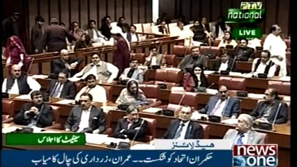 NewsONE Headlines 11PM | 12-March-2018