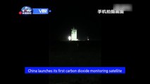China launches its first carbon dioxide monitoring satellite for studying climate change