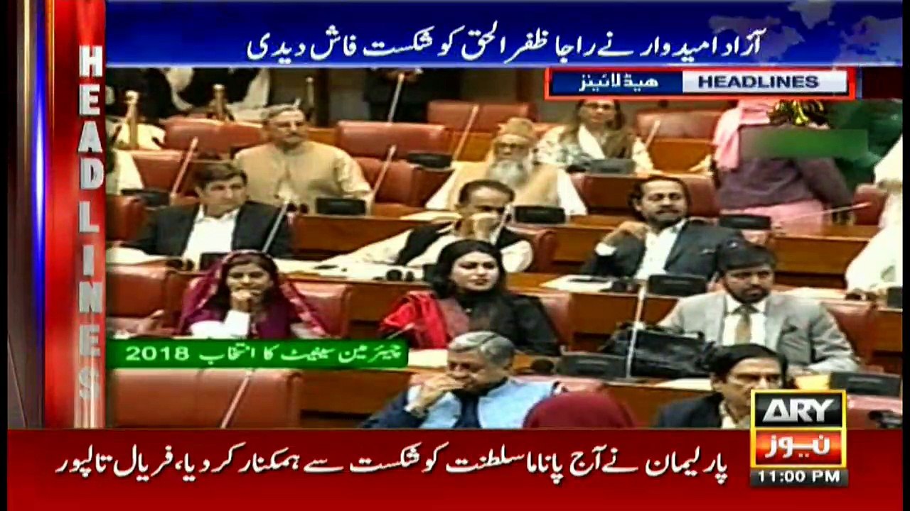 Headlines 2300 12th March 2018