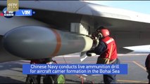 Chinese Navy conducts live ammunition drill  for aircraft carrier formation in the Bohai Sea