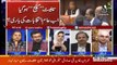 Who Don't Want To See Imran Khan As Prime Minister At Any Cost? Saleem Safi tells