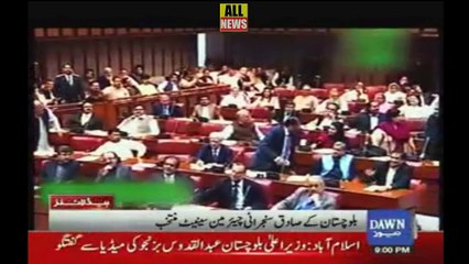 Dawn News Headlines 09 PM | 12 March 2018