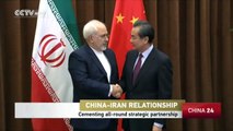 China-Iran relations: Cementing all-round strategic partnership