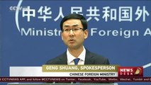 China voices concern over citizens detained in Philippines