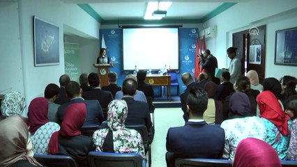 İstiklal Marşı'nın kabulünün 97. yıl dönümü - KAHİRE