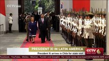 President Xi arrives in Chile for state visit