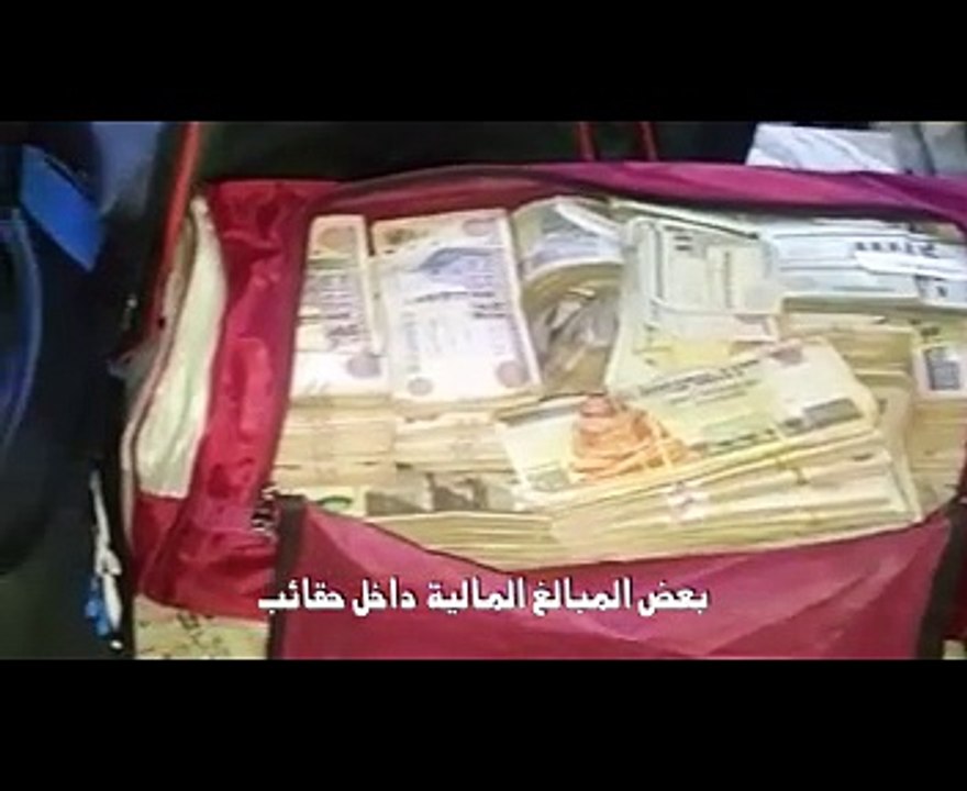 "الرقابة الادارية" تواصل محاربة الفساد.. الهيئة تلقى القبض على تشكيل عصابى مكون من 50 شخصا للاستيلاء على 72 مليون جنيه من حساب صندوق الإسكان الاقتصادى