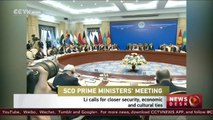 SCO prime ministers' meeting: Chinese premier calls for closer security, economic and cultural ties