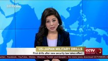 US, Japan conduct first joint military drills after Japan’s new security law takes effect