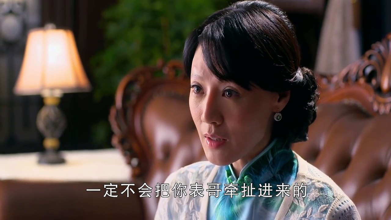 《潜伏在黎明之前》第32集 HD （杨烁 胡军 甘婷婷 吴刚 苏可等主演）