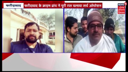 Profile of Arun Gurjar