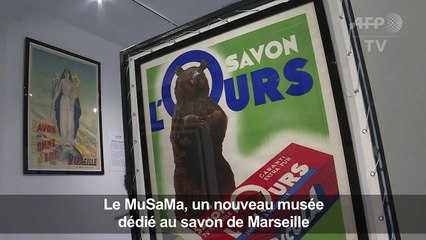 Le savon de Marseille a un nouveau musée