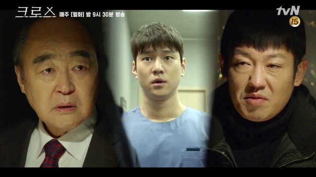 허성태-장광, 이젠 대놓고 ′고경표 죽이겠다′ 작당 모의