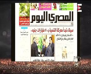 عمرو أديب يطالب وزارة الاتصالات بإصدار بيان قاطع حول الـ"فيسبوك" المصرى