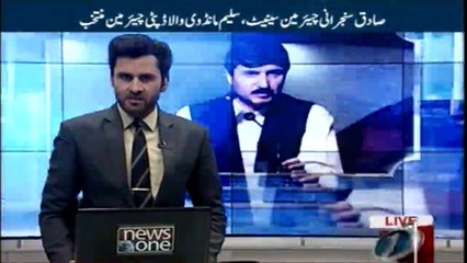 SadiqSanjrani met Bilawal Bhutto, also called ImranKhan to thank him