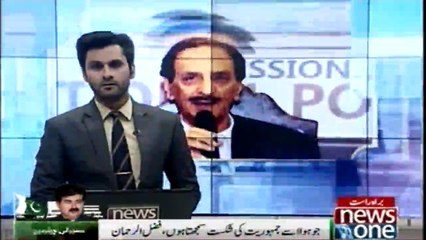 What happened to me is the defeat of Democracy said Maulana Fazal Rehman