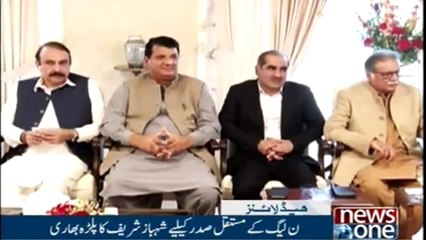 NewsONE Headlines 2AM | 13 March 2018