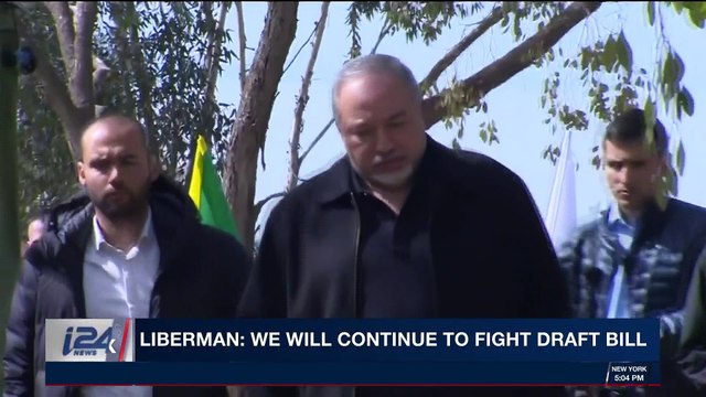 i24NEWS DESK | Netanyahu addresses coalition crisis in parliament | Monday, March 12th 2018