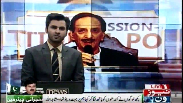 Senator Mushahid Ullah Khan, in anger at the defeat in Senate Election