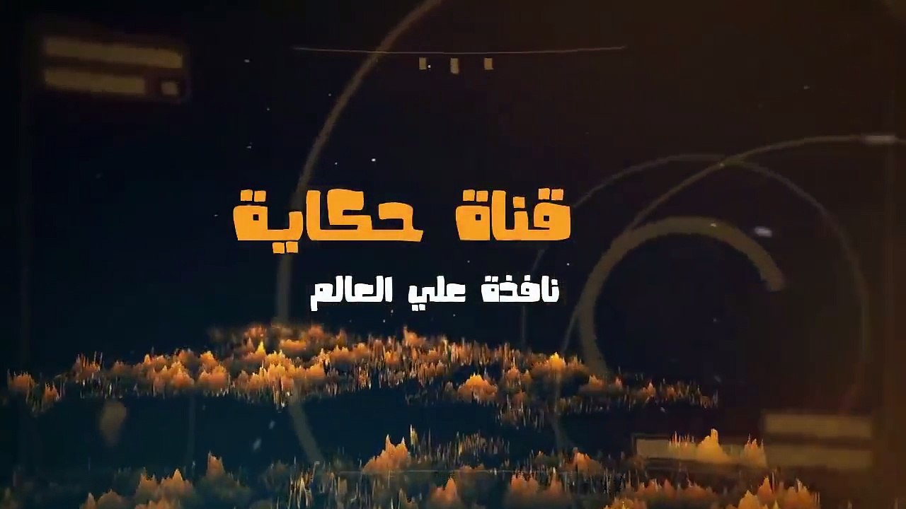 اقوي مشهد - ارطغرل ينقذ سنغور تكين من المشنقة ...