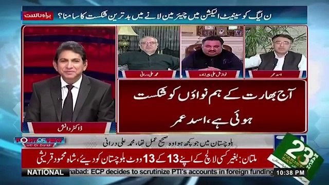 Oye Aqal K Andhay! Kuch Khuda Ka Khauf Kar - Asad Umar Badly Grilled Nawaz Sharif