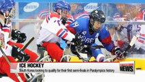 South Korean ice hockey team faces off against USA in bid for semi-final spot