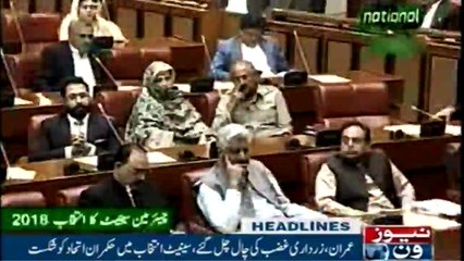 NewsONE Headlines 6AM | 13-March-2018