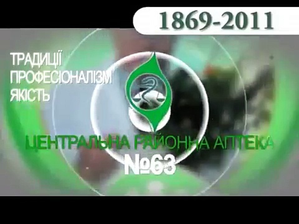 Гайморит лечение дома. Капли при гайморите. Спрей и лекарство от гайморита ринофлуимуцил, синупрет