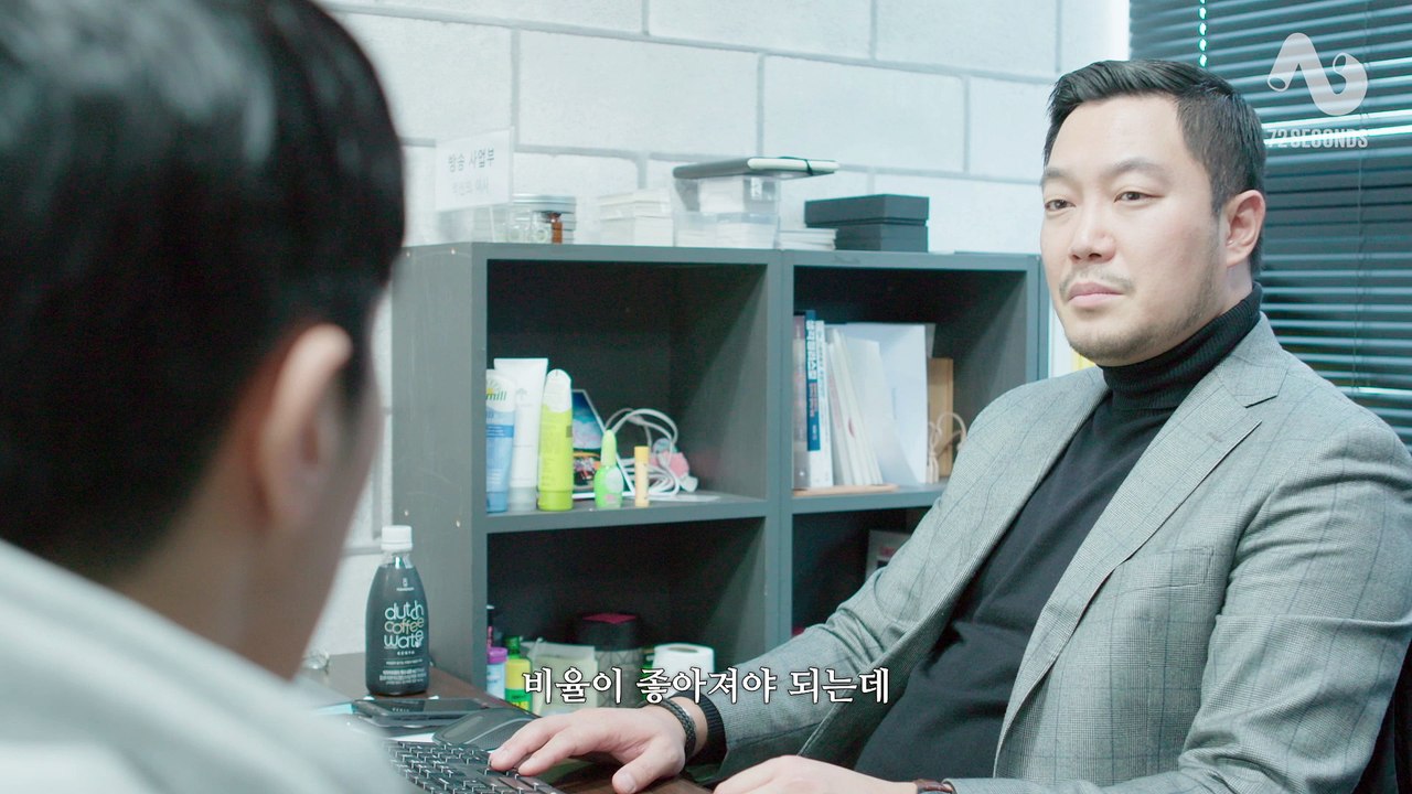 [써니와화니] 하루만에 인기 많아지는법.........아시나요?