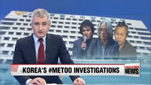 Korean police investigating more than 40 #MeToo accusations