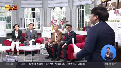 ‘안희정 오피스텔’ 소유한 건설사, 충남 수로공사 2건 참여