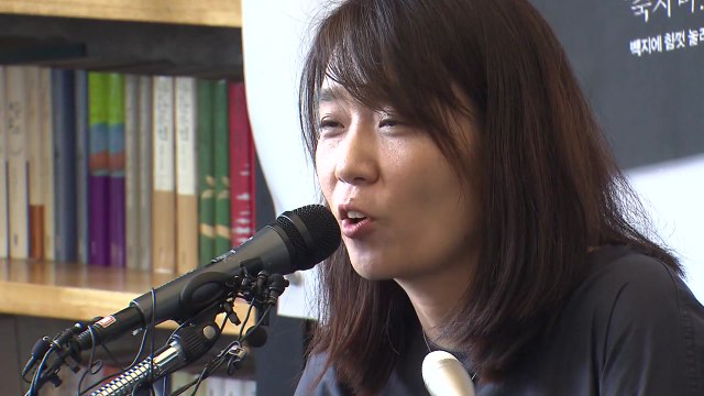 한강, 맨부커 상 후보 또 올라...소설 '흰' 인터내셔널 부문 후보작 / YTN