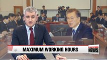 Cabinet approves bill on reduced maximum working hours