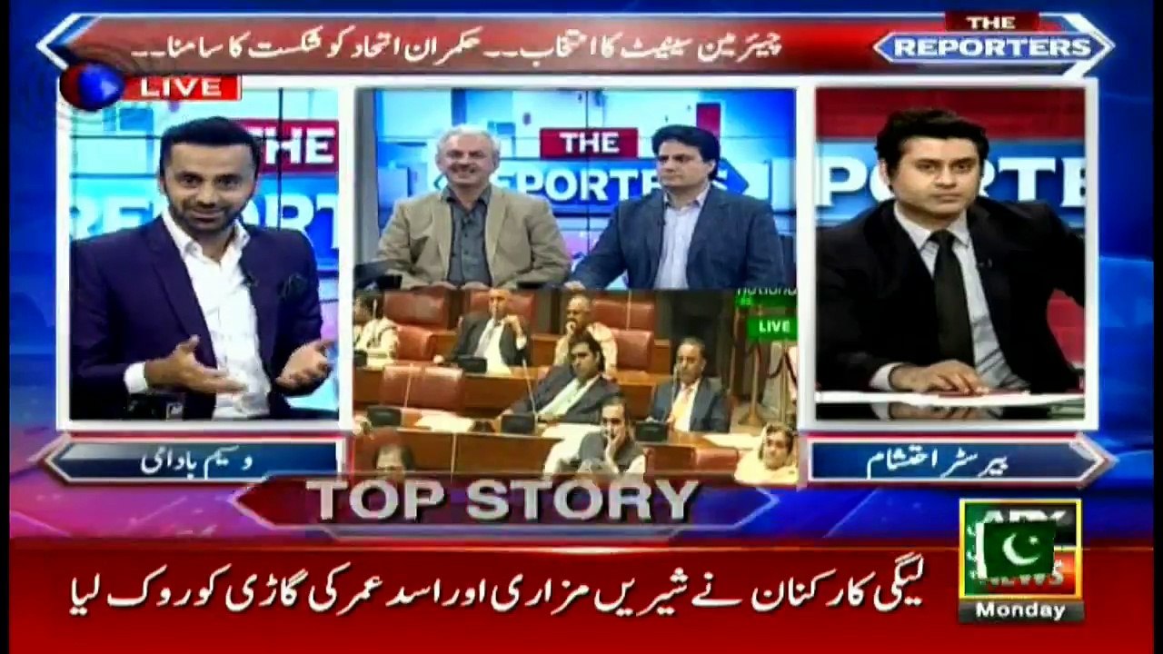 Sadiq Sanjrani