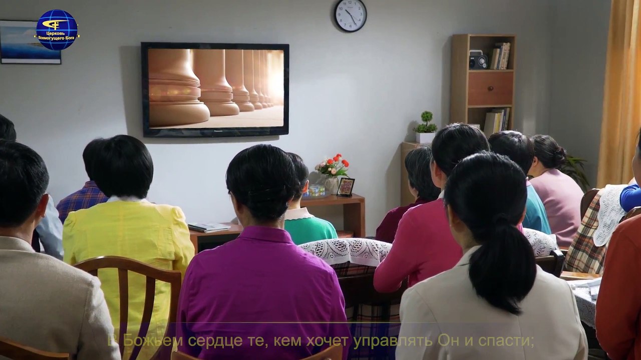 Восточная Молния | Песни о Боге «Воплощенный Бог прекраснее всех» Как велика Любовь Бога