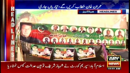 Headlines 1000 13th March 2018