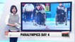 Mixed wheelchair curling team suffers first defeat.... loses to Germany 3-4