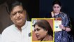 Naresh Agarwal comments on Jaya Bachchan, Smriti Irani condemn his statement | Oneindia News