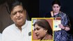Naresh Agarwal comments on Jaya Bachchan, Smriti Irani condemn his statement | Oneindia News