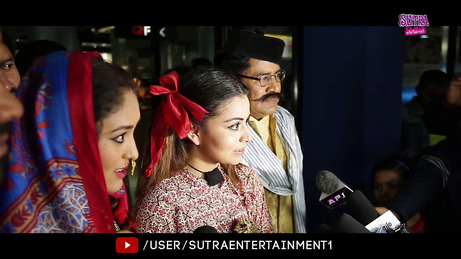 Panchayat Red Carpet