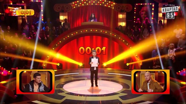 20 000 - Братва, где наши бабки - Рассмеши Комика Дети 2018